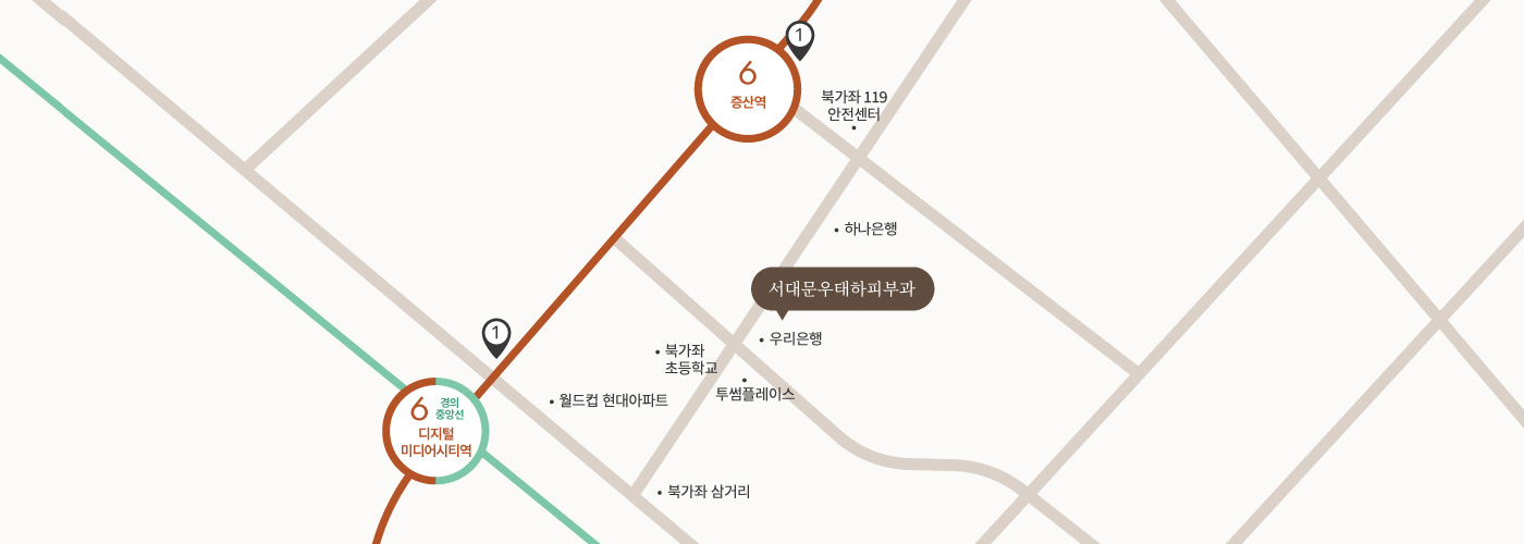 서대문우태하피부과의원 오시는길