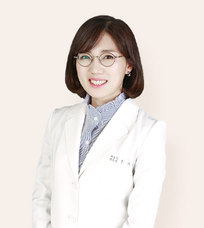 구태현 원장